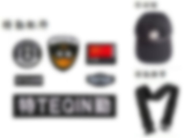 配件、帽子、腰帶